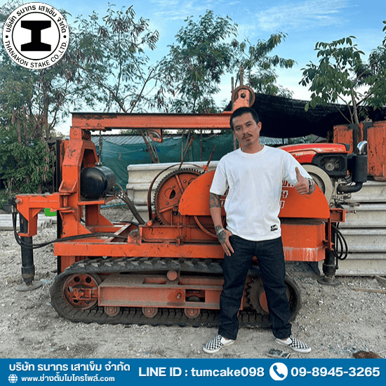 ช่างรับเหมาตอกเสาเข็มราคากันเอง ปทุมธานี ช่างรับเหมาตอกเสาเข็มราคากันเอง ปทุมธานี  รับลงเข็มหกเหลี่ยมด้วยแรงคน ปทุมธานี  รับเหมากดเสาเข็มไอด้วยปั้นจั่น ราคาถูก ปทุมธานี  รับเหมางานตอกเสาเข็มไมโครไพล์ ราคาถูก  รับเหมาตอกเสาเข็มไมโครไพล์กันบ้านทรุด ราคาถูก  เสาเข็มไอไมโครไพล์ราคาขายส่ง บางนา  รับตอกเสาเข็ม ปทุมธานี  รับตอกเสาเข็ม ชลบุรี  จำหน่ายเสาเข็มไอไมโครไพล์ ปทุมธานี ราคาถูก  ช่างตอกเสาเข็มไมโครไพล์ บางนา 