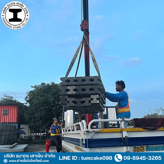 รับเหมาตอกเสาเข็มไมโครไพล์ต่อเติมบ้าน บางนา รับเหมาตอกเสาเข็มไมโครไพล์ต่อเติมบ้าน บางนา  รับตอกเสาเข็มไมโครไพล์ บางนา  รับเหมาตอกไมโครไพล์ต่อเติมบ้าน  ตอกเสาเข็มต่อเติมครัว บางนา  บริษัทตอกเสาเข็มไมโครไพล์ ใกล้บางนา  ตอกเสาเข็มโรงรถ บางนา  แก้ปัญหาบ้านทรุด บางนา  เสาเข็มไมโครไพล์ราคาถูก บางนา  ตอกเข็มพื้นที่แคบ บางนา  วิธีแก้พื้นทรุดต่อเติม บางนา 