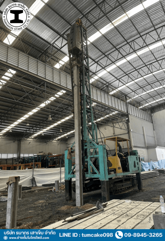 รับตอกเสาเข็มไอไมโครไพล์ บางนา รับตอกเสาเข็มไอไมโครไพล์ บางนา