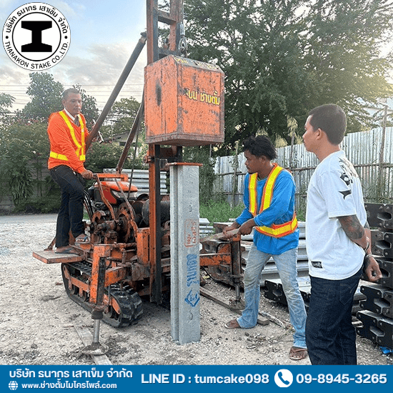 รับเจาะเสาเข็ม ตอกเสาเข็มไมโครไพล์ ชลบุรี รับเจาะเสาเข็ม ตอกเสาเข็มไมโครไพล์ ชลบุรี