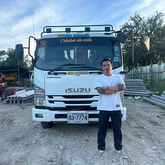 บริการวางถังน้ำใต้ดิน วางถังแซทหรือถังบำบัด นครปฐม